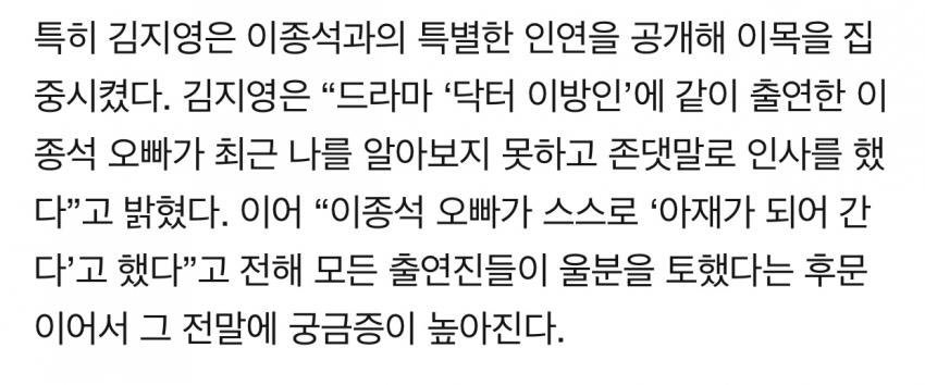 mango_0914's tweet photo. 뭐얔ㅋㅋㅋㅋㅋㅋㅋㅋㅋㅋㅋ https://t.co/wZHaNF0sao