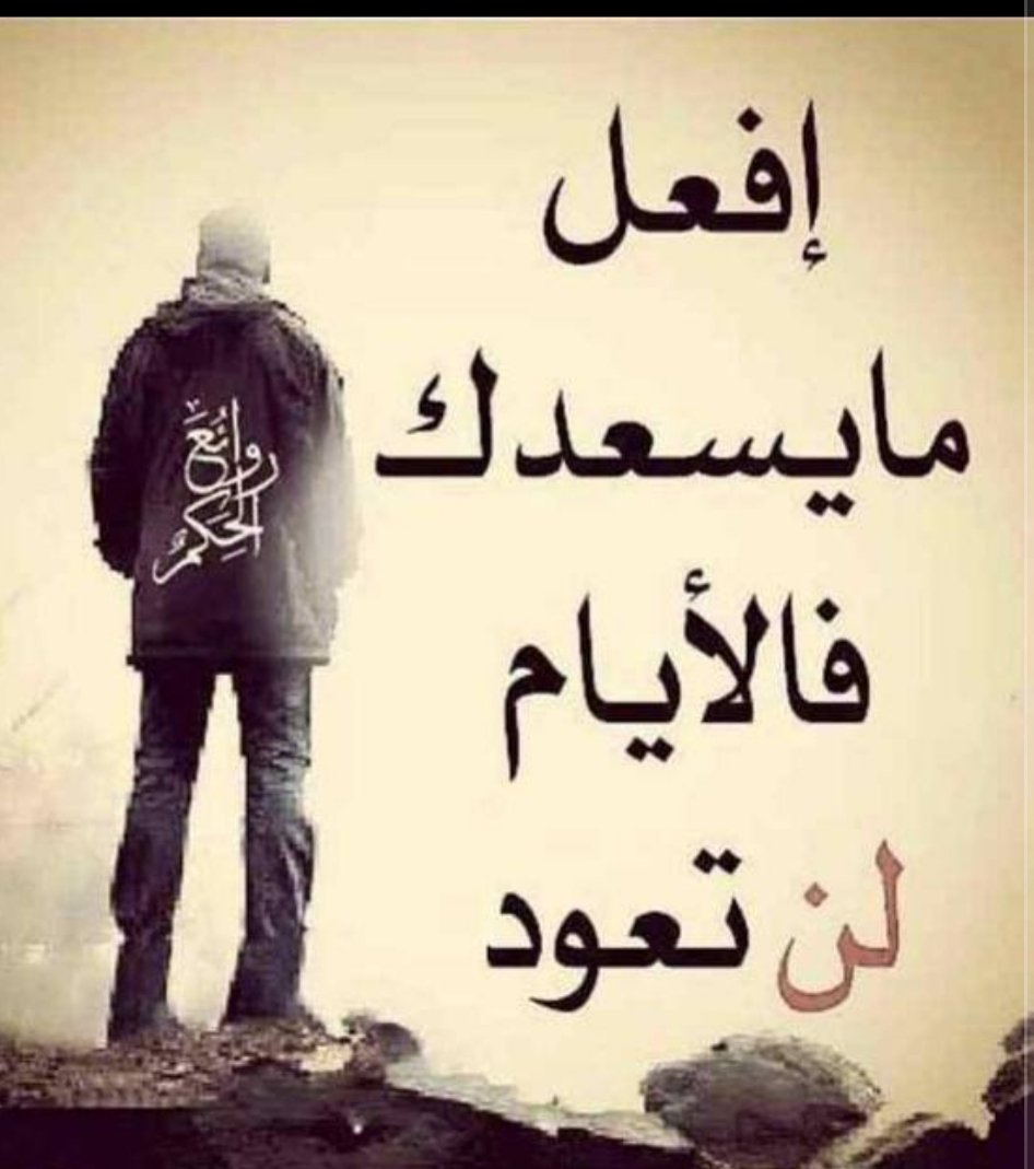 gintl (@magid50) on Twitter photo 