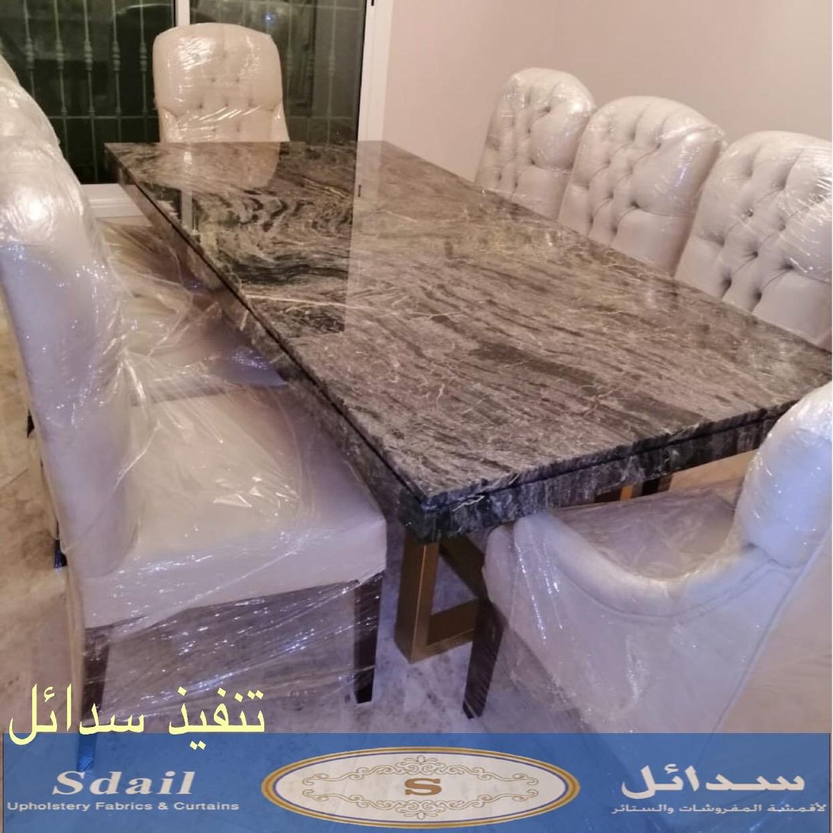 fsoolee2009's tweet photo. #وين_بتقضي_اجازتك سدائل  للمفروشات
مورد لاقمشة السوق السعودي .

لدينا قسم خاص لتأثيث الوحدات السكنية والتجارية والاستثمارية شاليهات مكاتب واستراحات .

بيع أقمشة الكنب والستائر جملة وقطاعي موقعنا الرياض ونوصل لأي مكان
خدمه عملاء سدائل نسعد بالخدمه
للاستفسار:0593692767 https://t.co/8WGtVNMJu8
