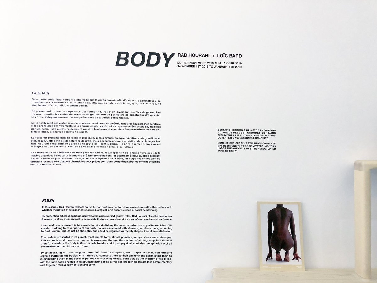 RAD HOURANI tweet media