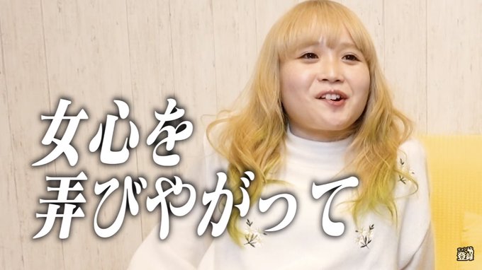七瀬 さん がハッシュタグ パオチャン をつけたツイート一覧 1 Whotwi グラフィカルtwitter分析 七瀬 さん がハッシュタグ パオチャン をつけたツイート一覧 1 Whotwi グラフィカルtwitter分析