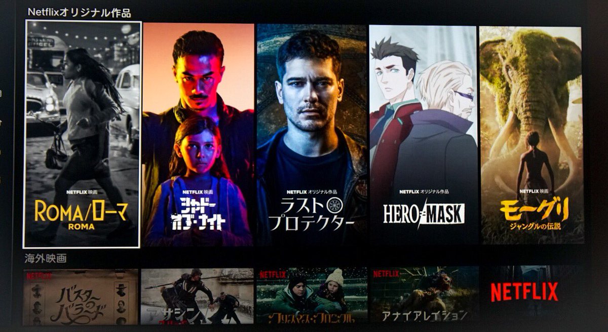Хидео Кодзима выбрал лучшие фильмы, которые посмотрел в 2018 году