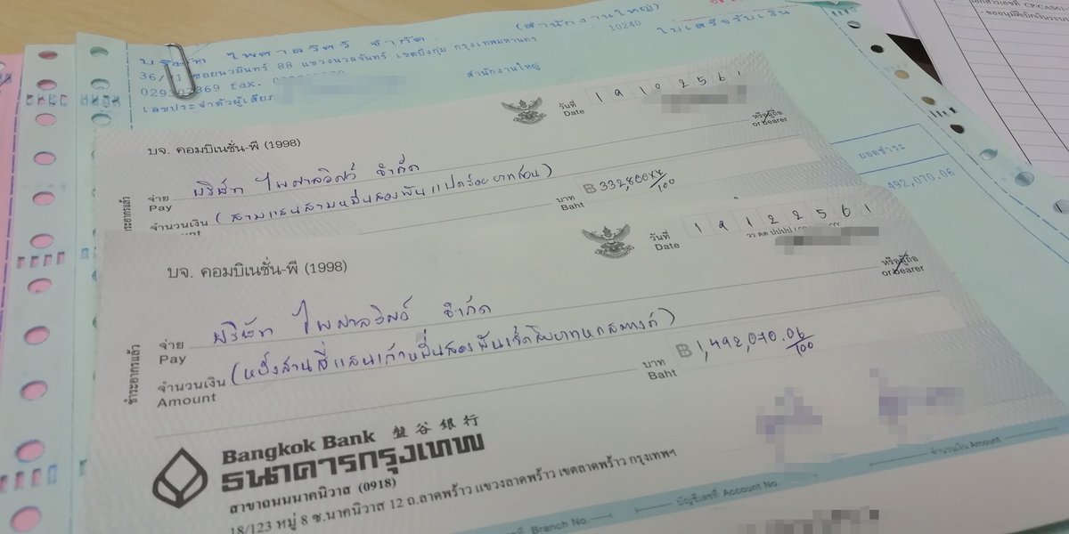 Chok50231's tweet photo. งานเริ่ม 08:30​ น. แต่มาถึงแล้วจะอะไร เคลียร์​งานค้างเมื่อวานสิครับ... ลุยกันเลยตอนนี้ งานปรับปรุงพระที่นั่ง​บรม​พิมาน​(พระราช​วัง)​เร่งมาก ทุกส่วนทุกแผนกสู้กันหัวชนฝาเลย... อีกหนึ่งโปรเจคที่เราภูมิใจ ได้รับใช้ใต้ฝ่าละอองธุลีพระบาท​ #ลูกเกิดใน​รัชกาล​ที่๙ https://t.co/tu49c9ZDyK