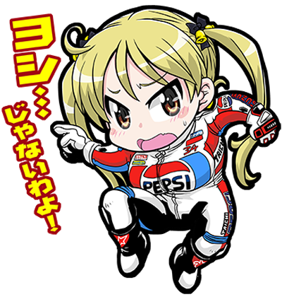 ট ইট র 佐久間 正典 没ラフお蔵出し モトコンポ合同誌に載せようとして あまりの作画カロリーの高さに仕上げを断念したイラスト