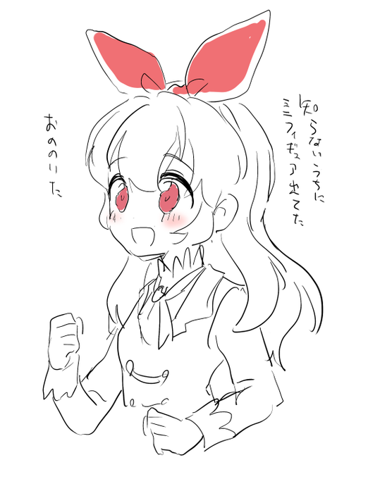 5分いちご 