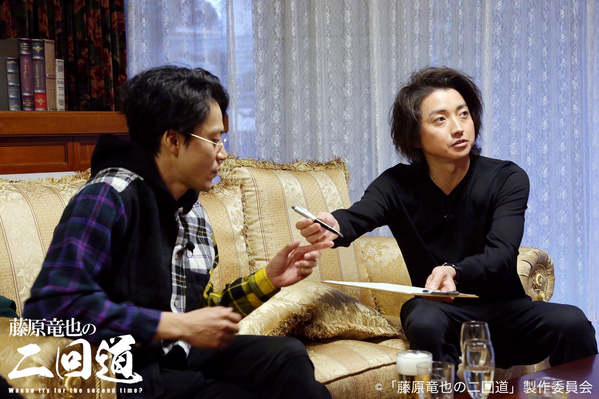 藤原竜也の三回道 公式🏝DVD7/31発売！予約受付中！ on X