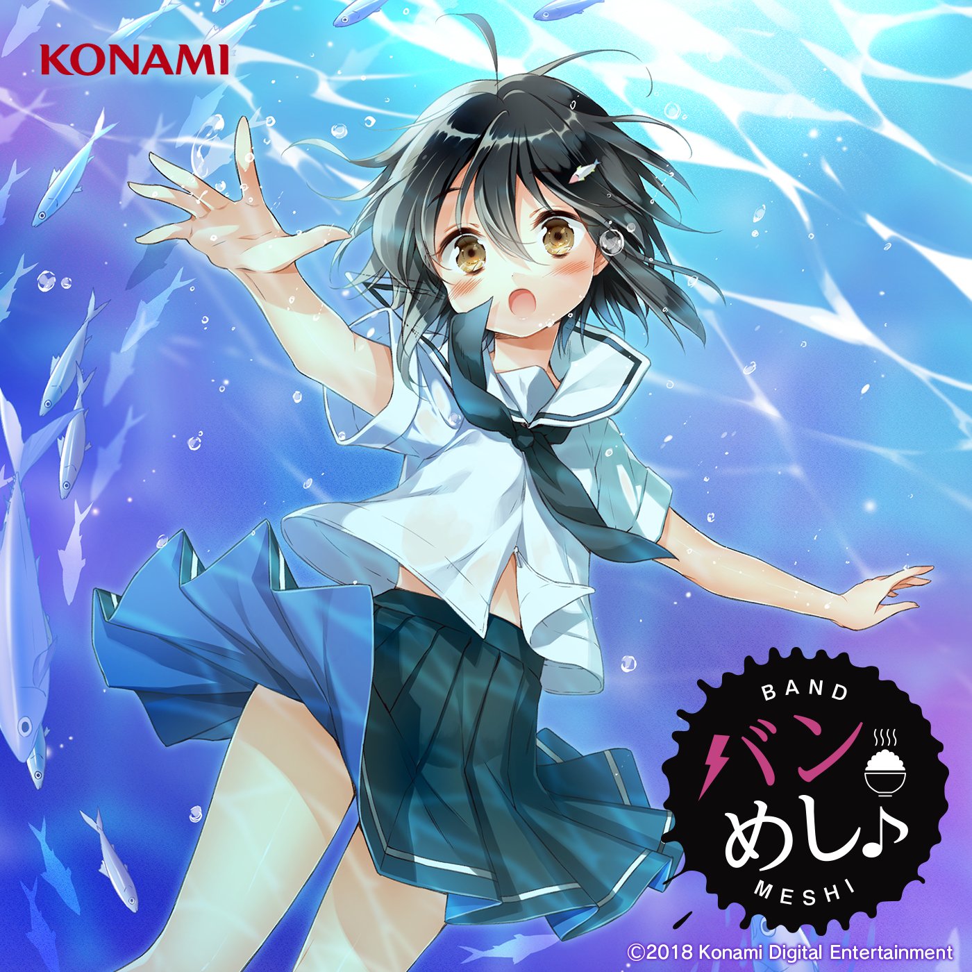 音楽とマンガの着信うた 公式 発表 Konami Music年間top100 1位 ルミナスデイズ ここなつ 東雲夏陽 Cv 日南結里 東雲心菜 Cv 小澤亜李 ひなビタ バンめし からも上位にランクイン 6位 シンクロフィッシュ 栗花落夜風 Cv 楠木ともり