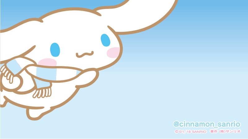 ★☆ シナモン様 確認画面 ② ★☆ シナモン【公式】 (@cinnamon_sanrio) on X