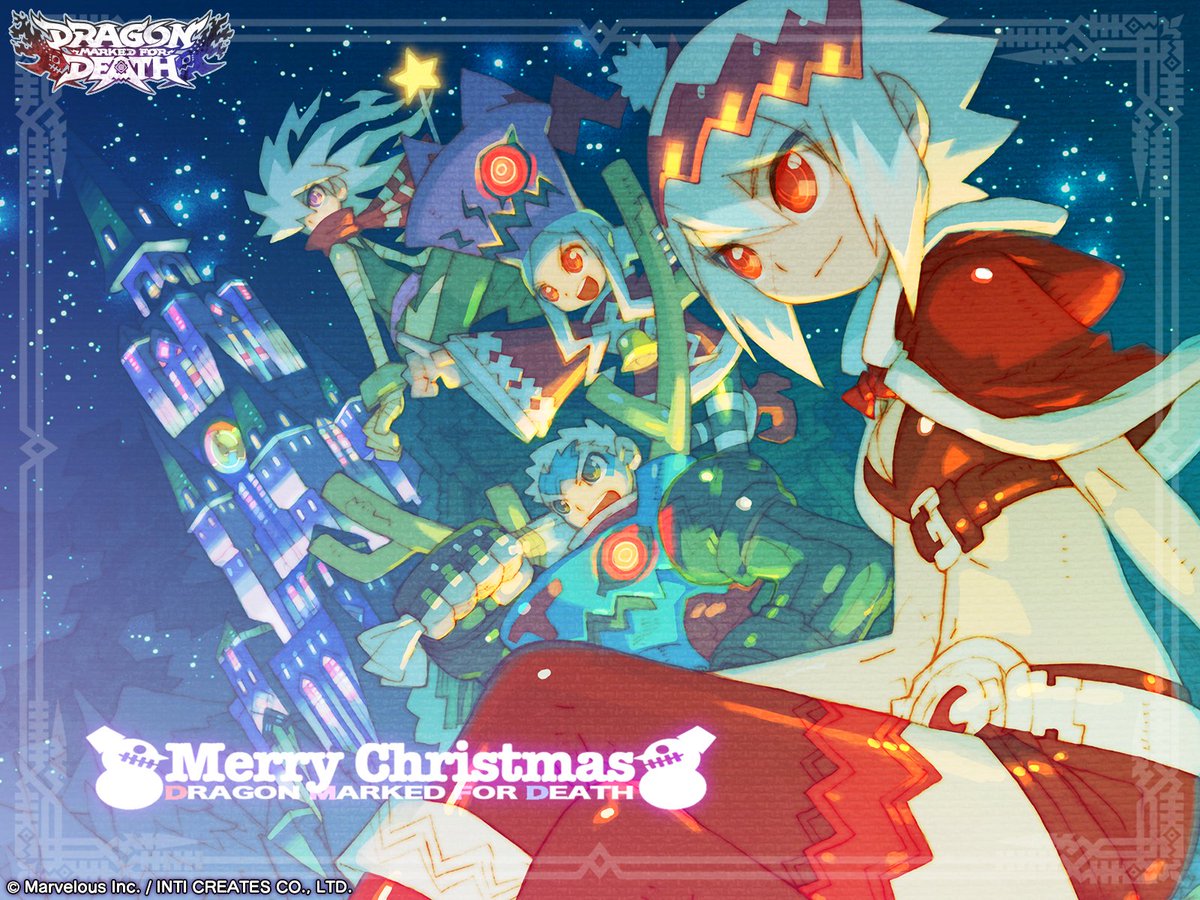 Uzivatel Inti Creates Official Na Twitteru 告知 Merry Christmas 公式ホームページではひとときの安息を楽しむ龍血の一族の若者たちを描いたクリスマス壁紙を無料配布しております オフィシャルイラストレーター 中山徹 による描き下ろしイラストで聖なる夜を