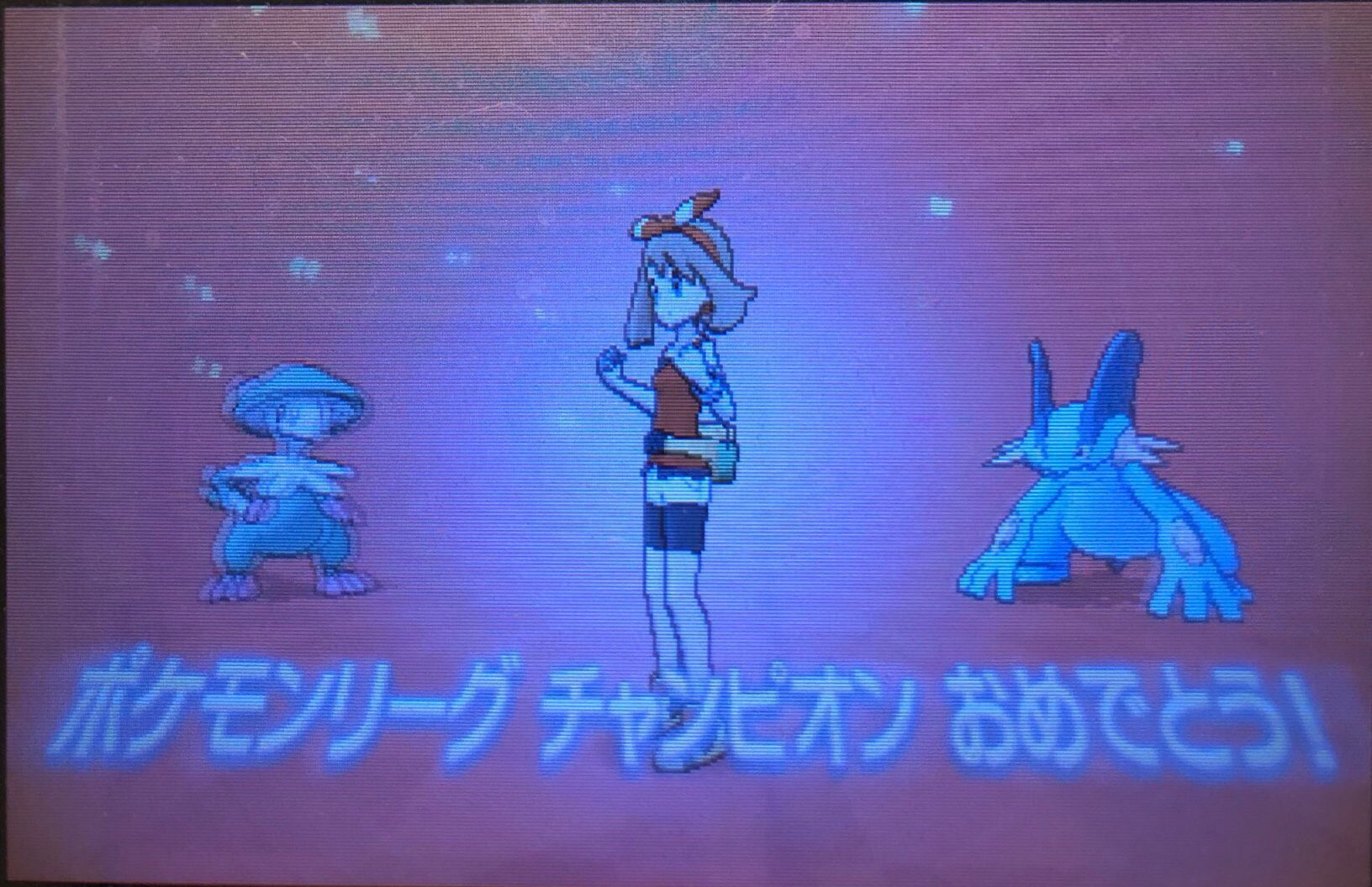 スラヨシ アンテ ポケダン空ネタバレしないでね No Twitter レックウザもいた ゲンジで大活躍した みんなありがとう スラヨシ アンテ ポケダン空ネタバレしないでね No Twitter レックウザもいた ゲンジで大活躍した みんなありがとう