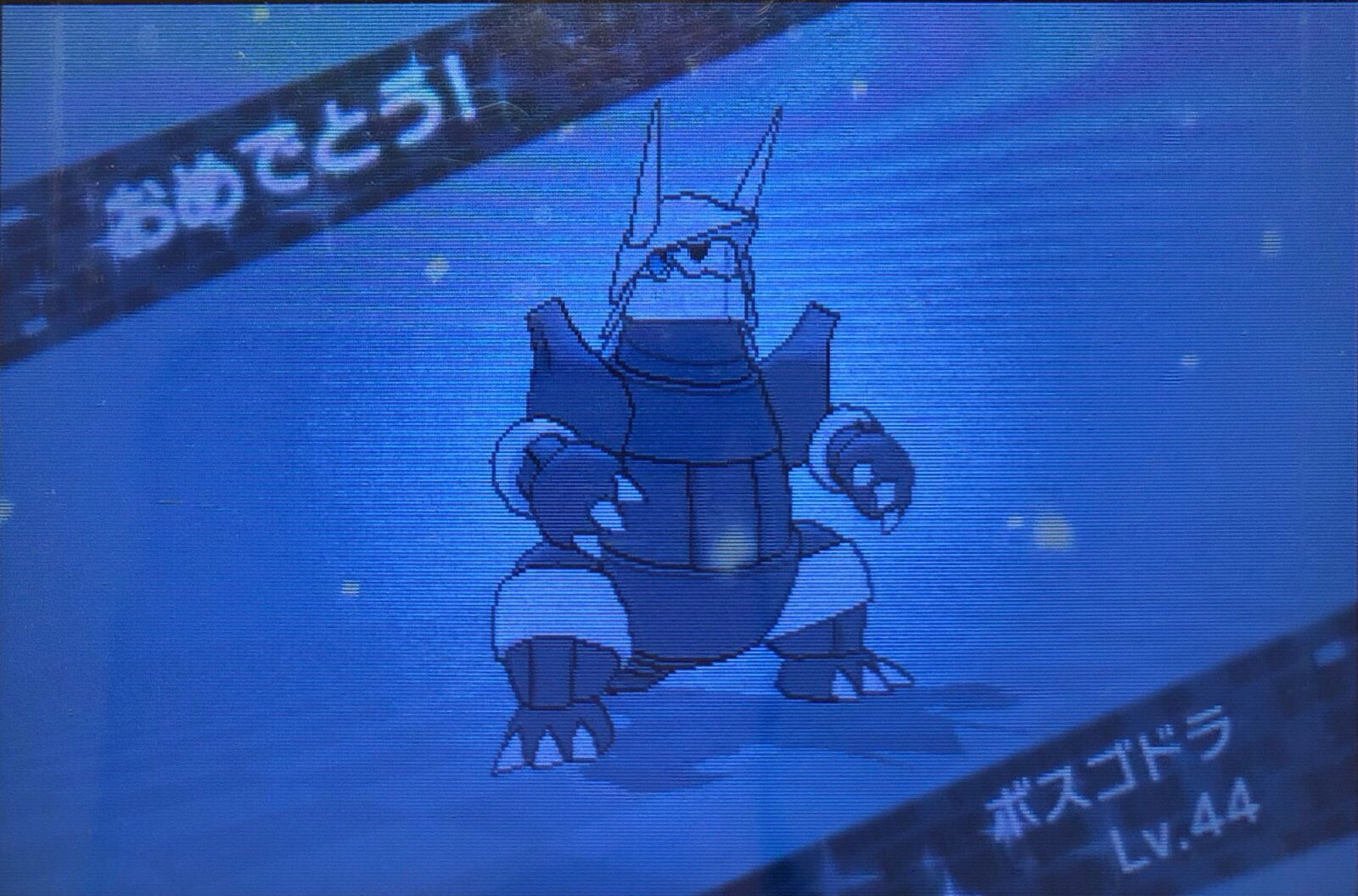 スラヨシ アンテ ポケダン空ネタバレしないでね No Twitter レックウザもいた ゲンジで大活躍した みんなありがとう スラヨシ アンテ ポケダン空ネタバレしないでね No Twitter レックウザもいた ゲンジで大活躍した みんなありがとう