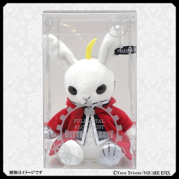 ビターラビットのtwitterイラスト検索結果