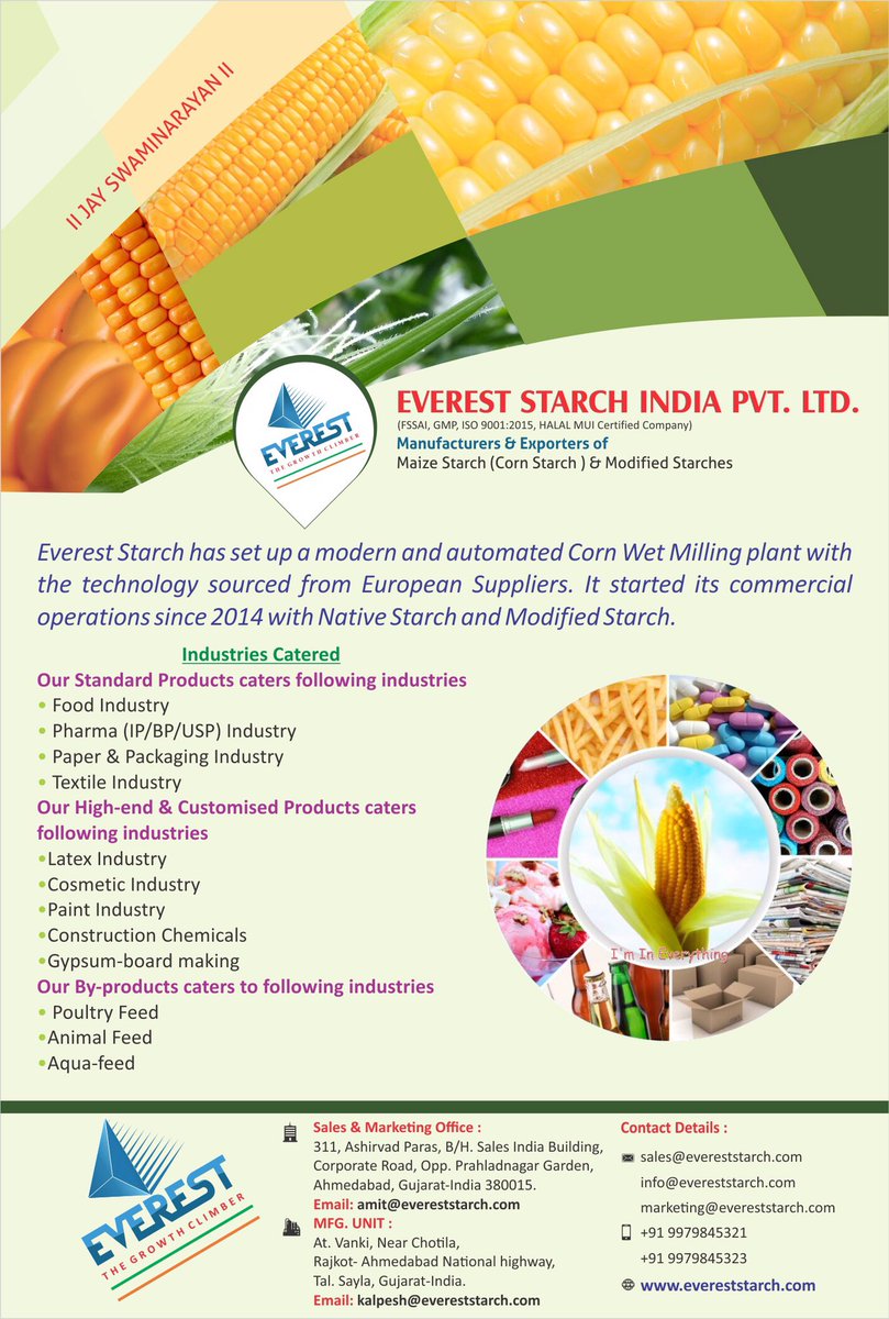 TalaviyaKalpesh's tweet photo. #evereststarch #cornstarch#paperindustry#pharmaindustry #cosmeticdentistry #latexgloves #foodindustry #nongmofoods #nongmo #evereststarchindia https://t.co/xeTq1enGEd