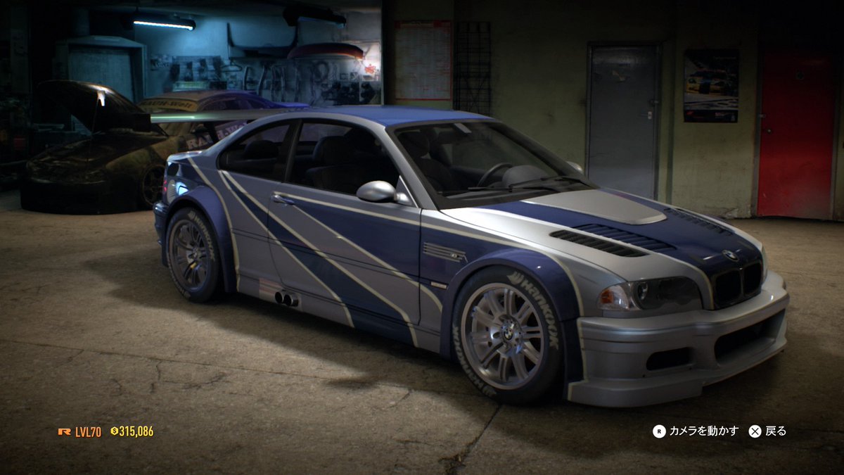 yatsutechiumaya's tweet photo. 残念なのはM3 GTRじゃ無い事···
#Needforspeed2005
#Needforspeedpayback
#NFS2005
#NFSPB
#BMW
#M3E46
#PS4share https://t.co/b1xNogZRlQ