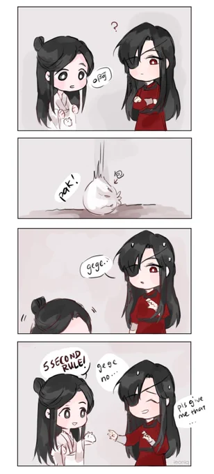 #天官赐福 #heavensofficialblessing

prob done before but hchrg I love hualian ?? 