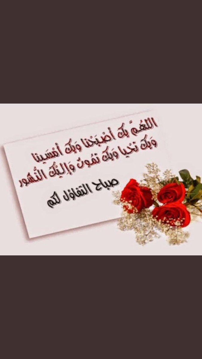 3sfooora2's tweet image. 