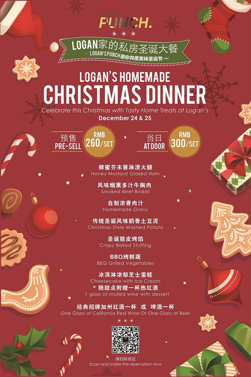 loganspunch's tweet photo. Christmas is one of the most important as well as popular festivals celebrated throughout the year
Let’s embrace Christmas
By spoiling yourself and loved ones
With Logan’s Christmas Rebel Set
Take a wild look at
Our outrageous selection of Christmas menu! https://t.co/Qaa16EGa42