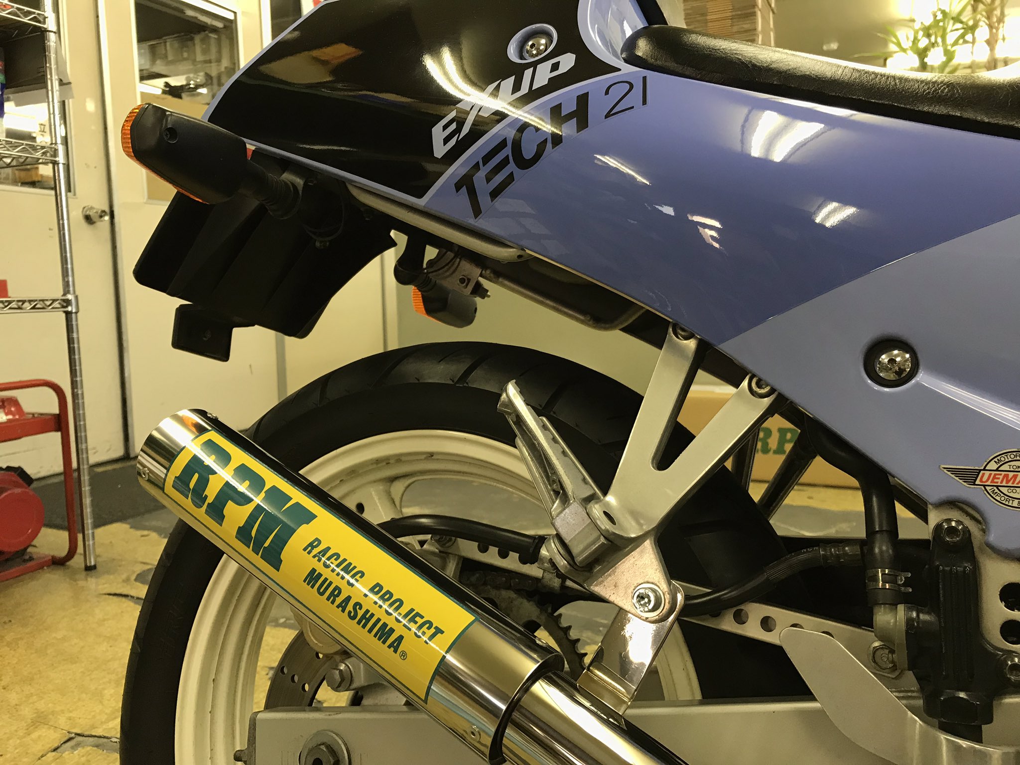 RPM -RACING PROJECT MURASHIMA- on X: 