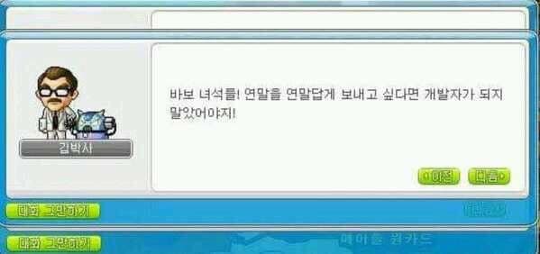 비트교육센터 (@BIT_Academy) / Posts / X