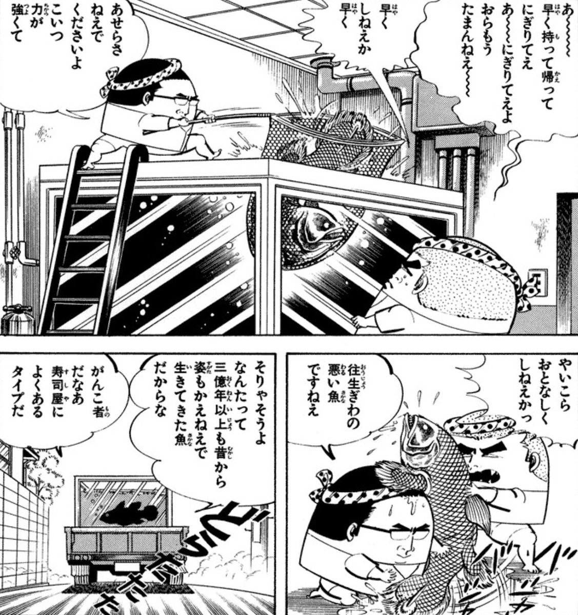 妖奇七郎・一休ちゃんでありんす on X: