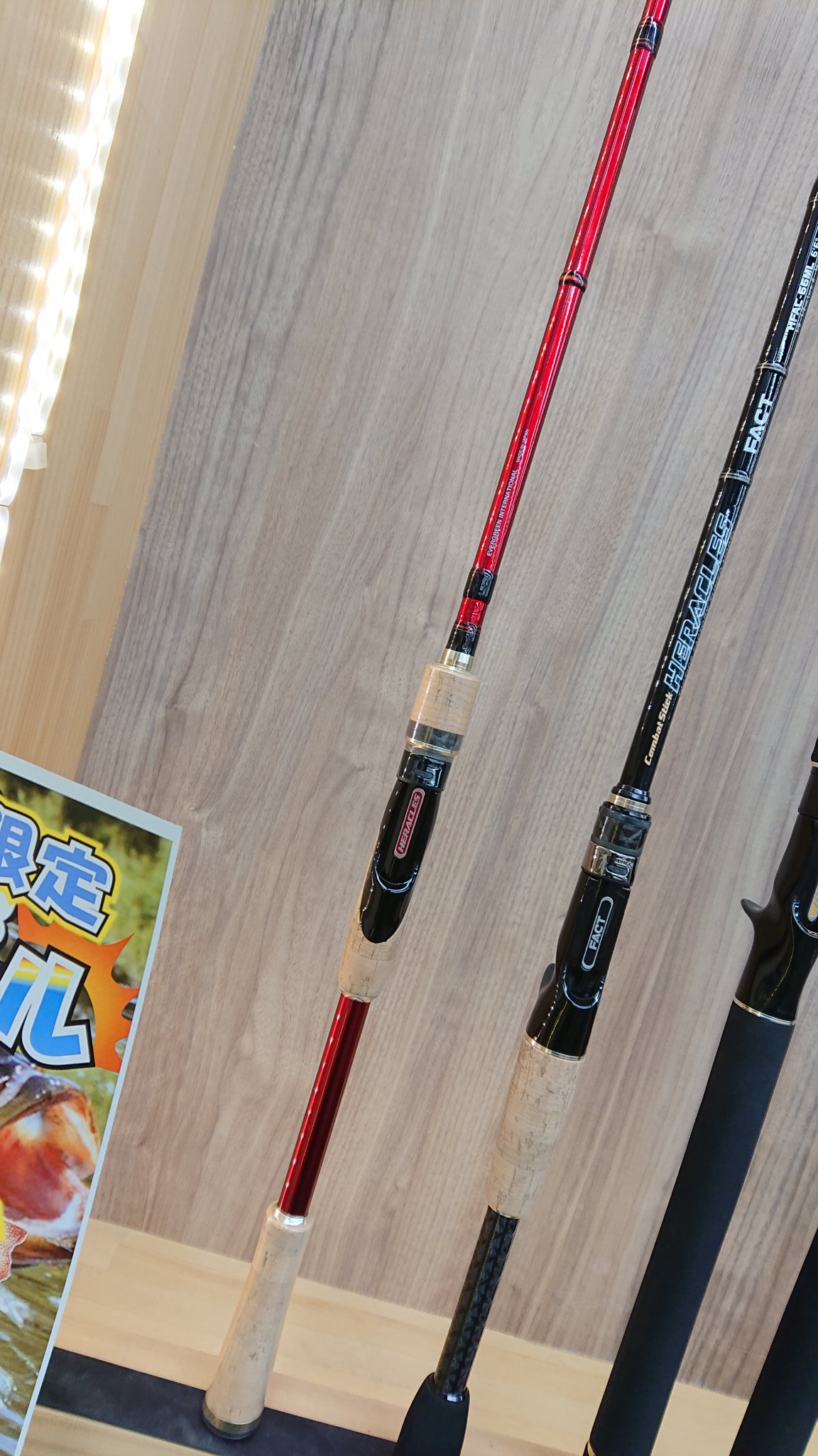 無地・新色登場! エバーグリーン パワーシェイカー68ML - crumiller.com