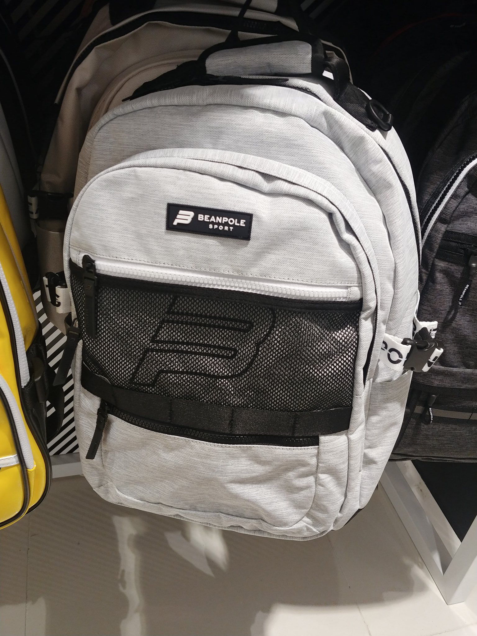 Bean pole backpack hotsell