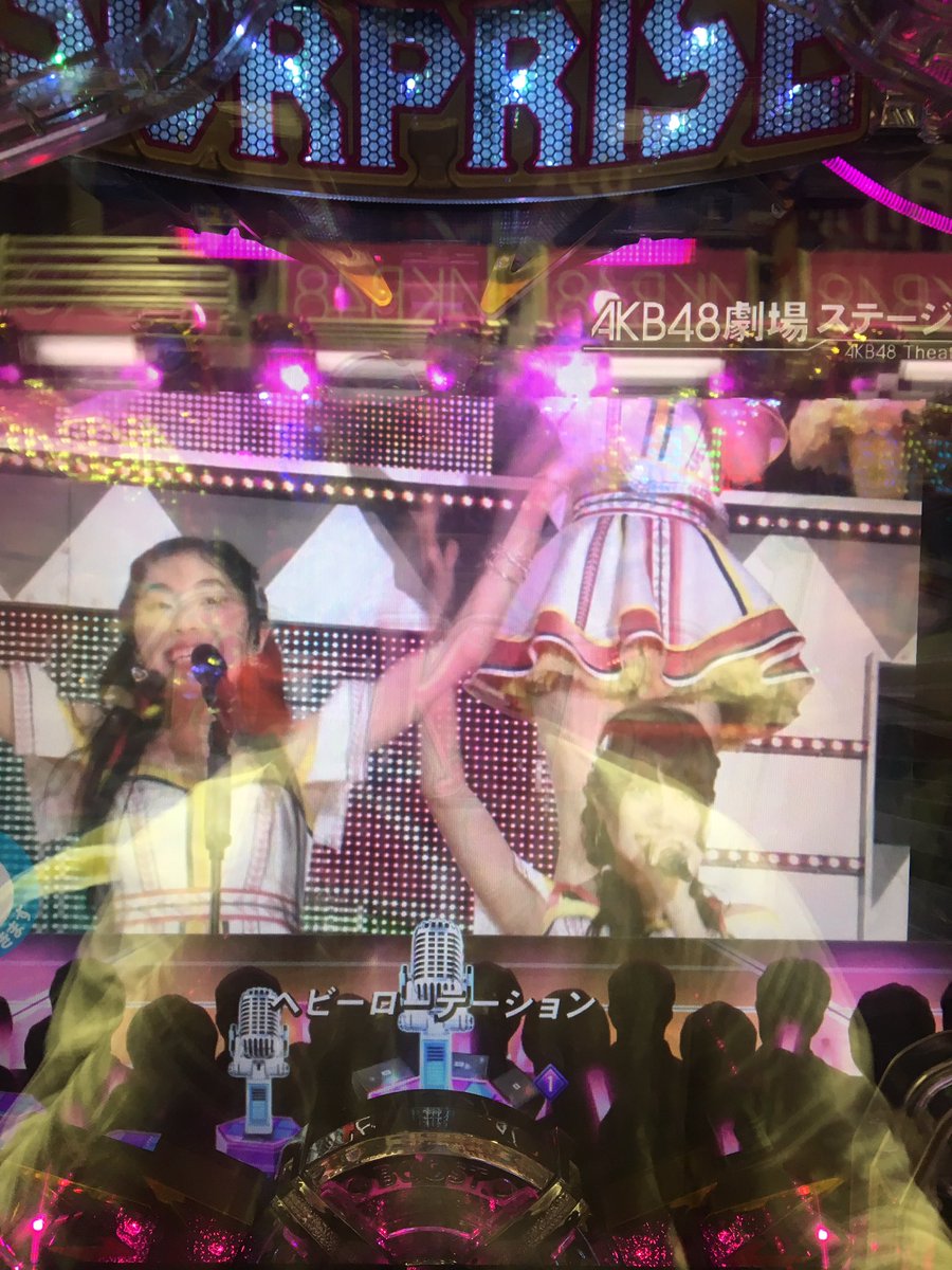 ピスタチオ伊地知 Twitter પર 通常時も好きな曲を選んで聞けるから全く退屈しないよ こりゃたまらんっ