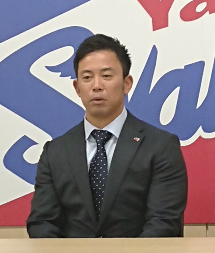 雄平　グローブ