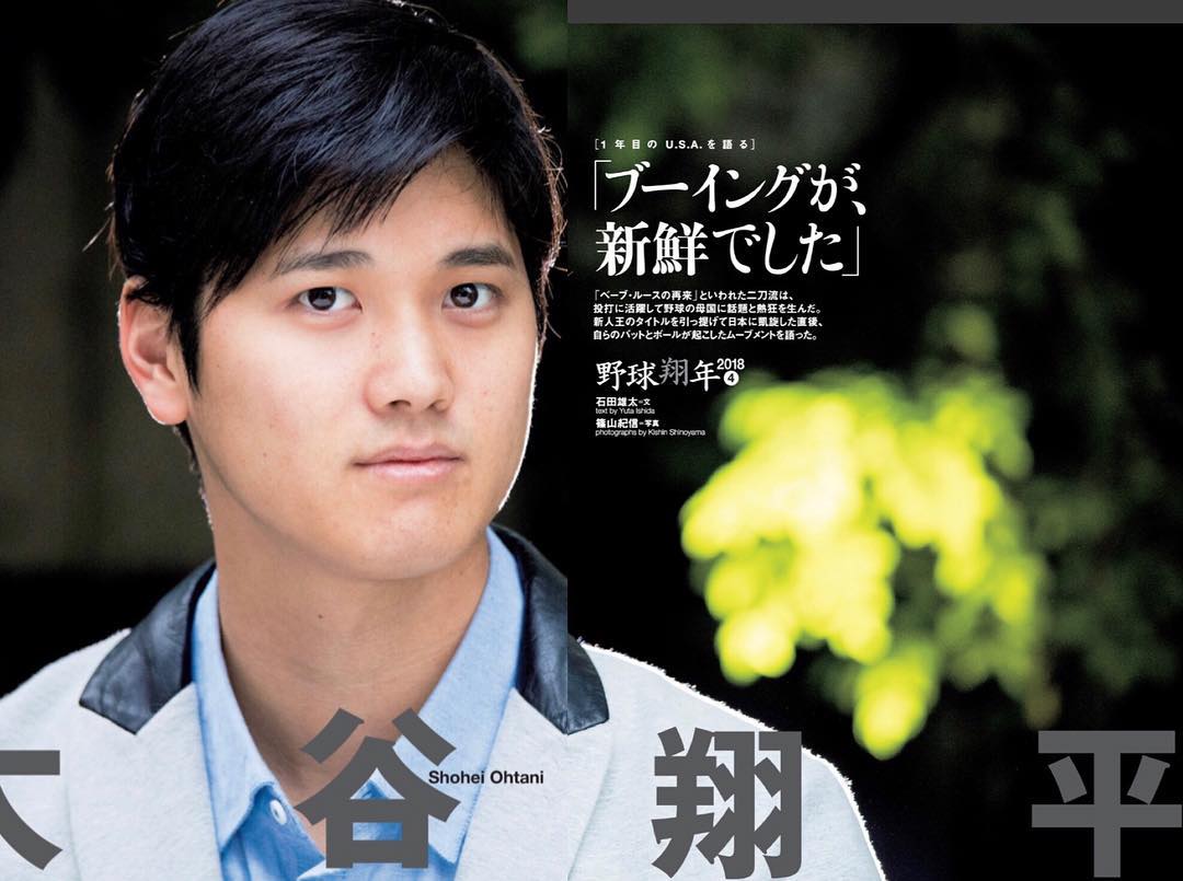 大谷翔平 Ohtani Shohei Shohei Ohtani 大谷翔平 Sports Graphic Number Magazine 968 969号 2 大谷翔平 Ohtani Shohei Shohei Ohtani 大谷翔平 Sports Graphic Number Magazine 968 969号 2