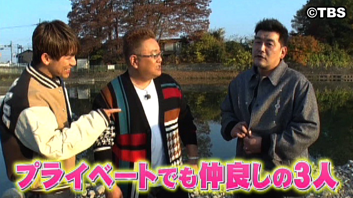 モニタリングで サンドウィッチマン が話題に トレンドアットtv