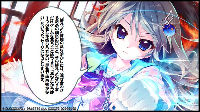 嘘マナーのtwitterイラスト検索結果 古い順