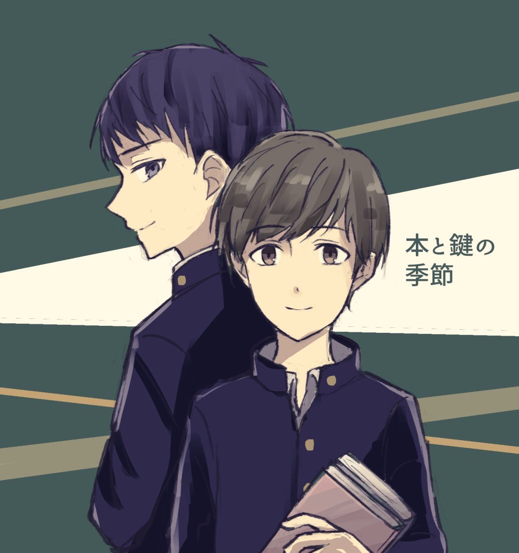 Twoucan 米澤 の注目ツイート イラスト マンガ