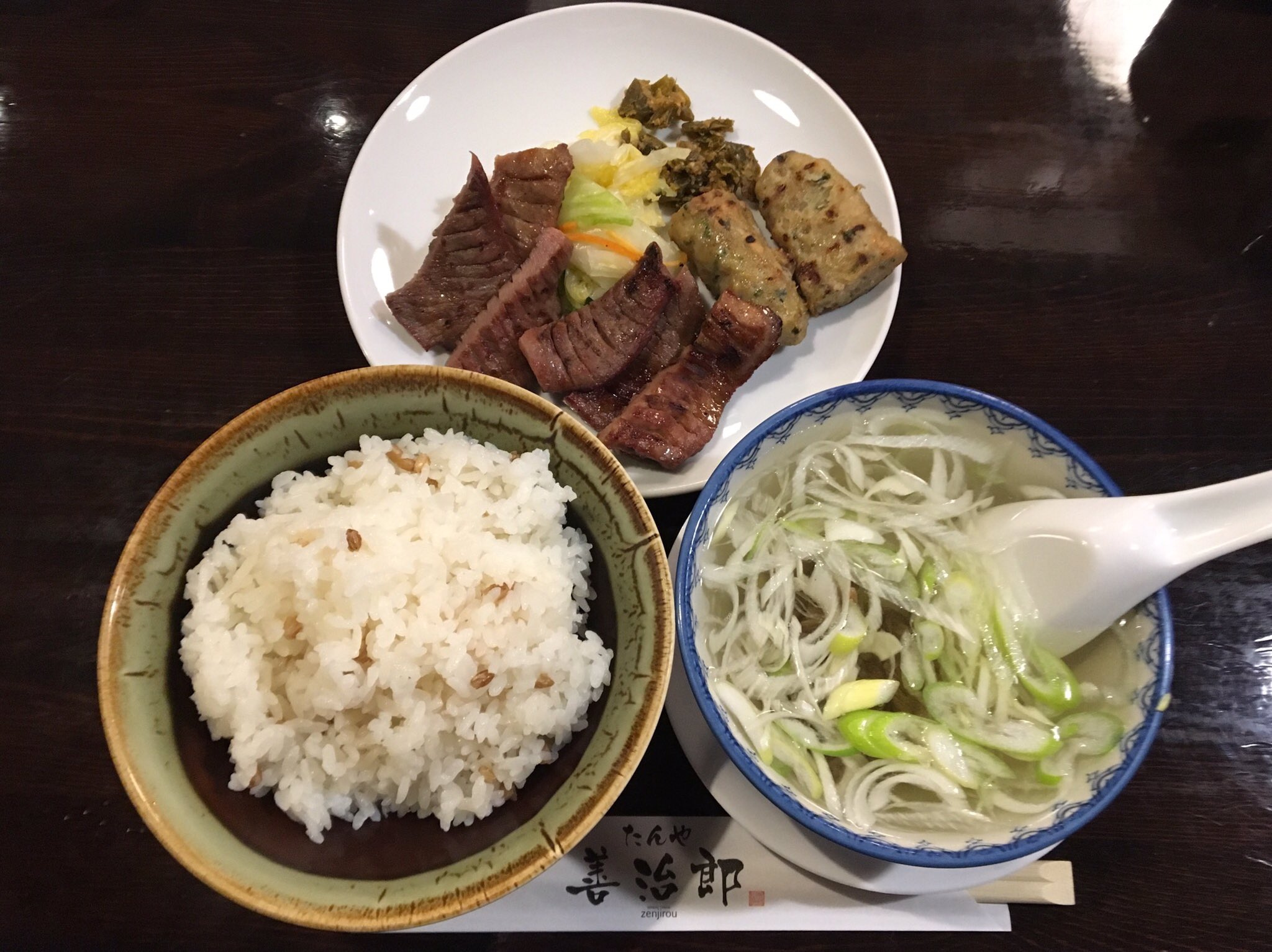 あゆ Lunch 仙台市泉区 泉パークタウンtapio たんや善治郎泉パークタウンタピオ店 Aランチ牛たん定食 牛たん 牛たんつくね 仙台 Sendai Tapio 牛たん 善治郎 T Co Gr3oe0xihf Twitter