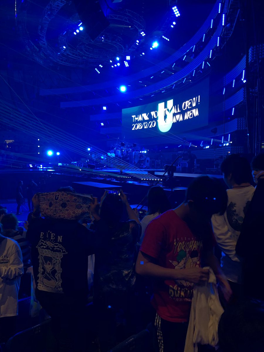 Sakura_Re1's tweet photo. 横浜アリーナすごく楽しかった！！

ステージめっちゃ近くて、メンバー1人1人の顔のシワが見えた…！！！！

メンバーが階段上り下りするときとか、あぁUVERworld実在するんだぁ…なんて思ってた、笑

明日は女祭り😉😉

#UVERworld 
#UVERworld_ARENATOUR2018 
#横浜アリーナ https://t.co/JGjZIK3l39