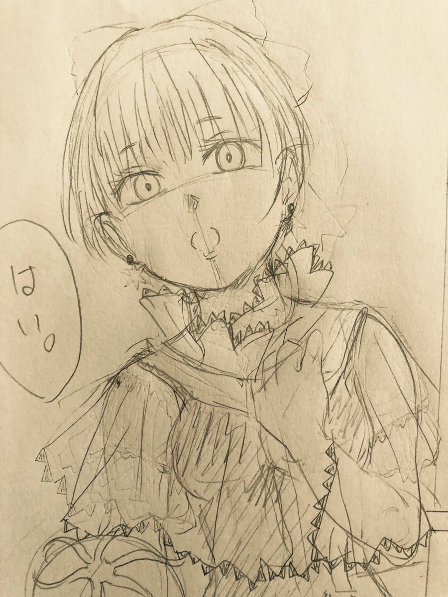 作業過程up。今描いている、長編のまなねこの一部です。コンビなのかCPなのか微妙なところです🤔
2人がかな〜りしんどいことになるし、捏造設定濃い目で、とにかく長いです。軽めの本になるレベルで長いので、のたのたと進めていきます。
画像にいるのは、まなちゃんと○○です。 