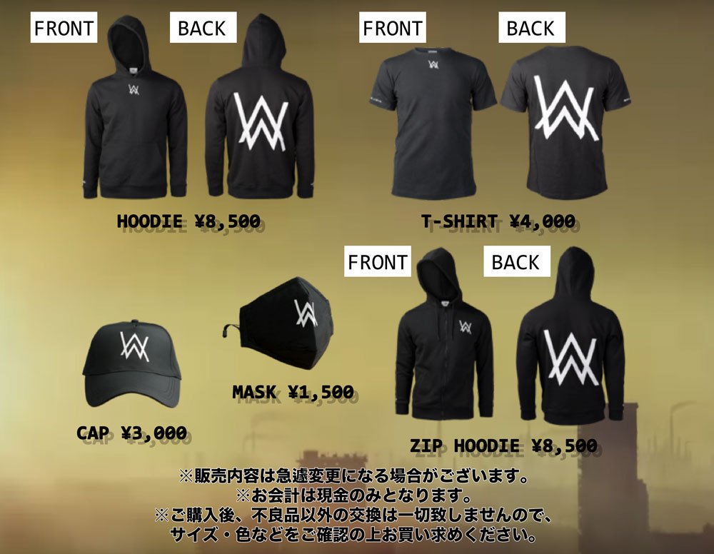 Alan Walker 公式Tシャツ