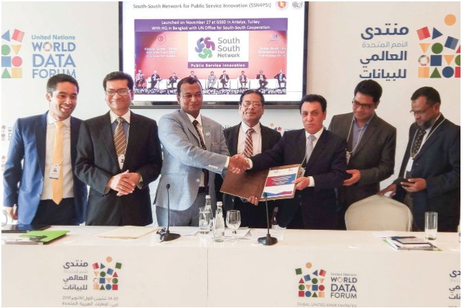 a2i_bd's tweet photo. The #SDGTracker was created by the @a2i_bd Programme of the Government of Bangladesh. The benefit of it will accrue from the identification of data sources and gaps necessary for Peru to set localized sustainable goals, targets and indicators.
@ASteiner @UNDP_innovation https://t.co/pUlY1Od7al