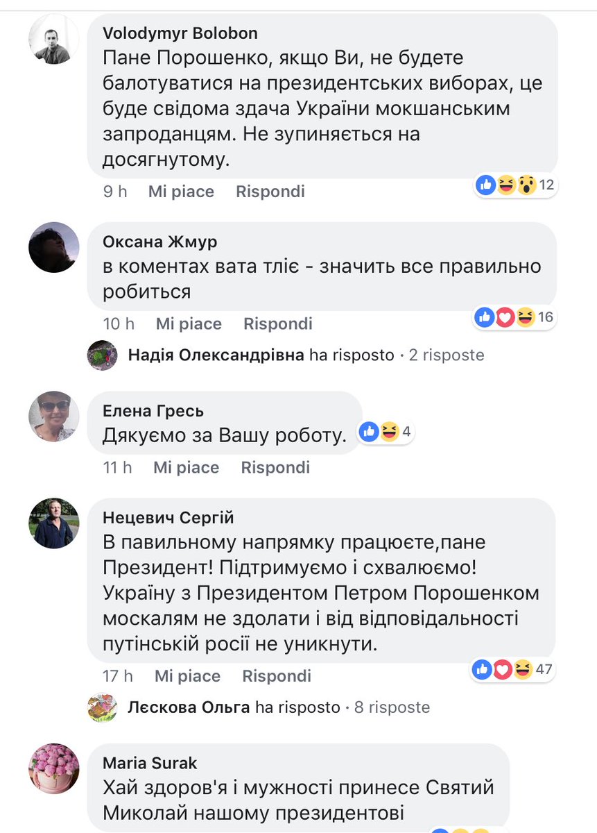 007lesnik's tweet image. А у нашего однотомосного гетьмана без перемен, марафон « кто лучше лижет» продолжается