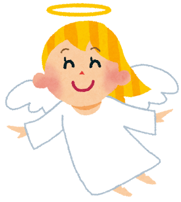 Kuma Vgfさんのイラスト一覧