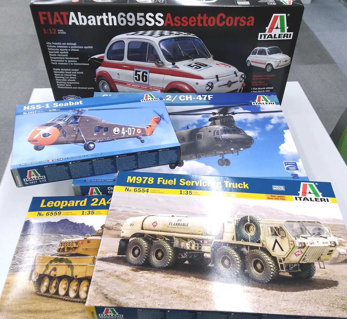 イタレリ「1/12 フィアット アバルト 695SS / アセット コルサ」「1/48