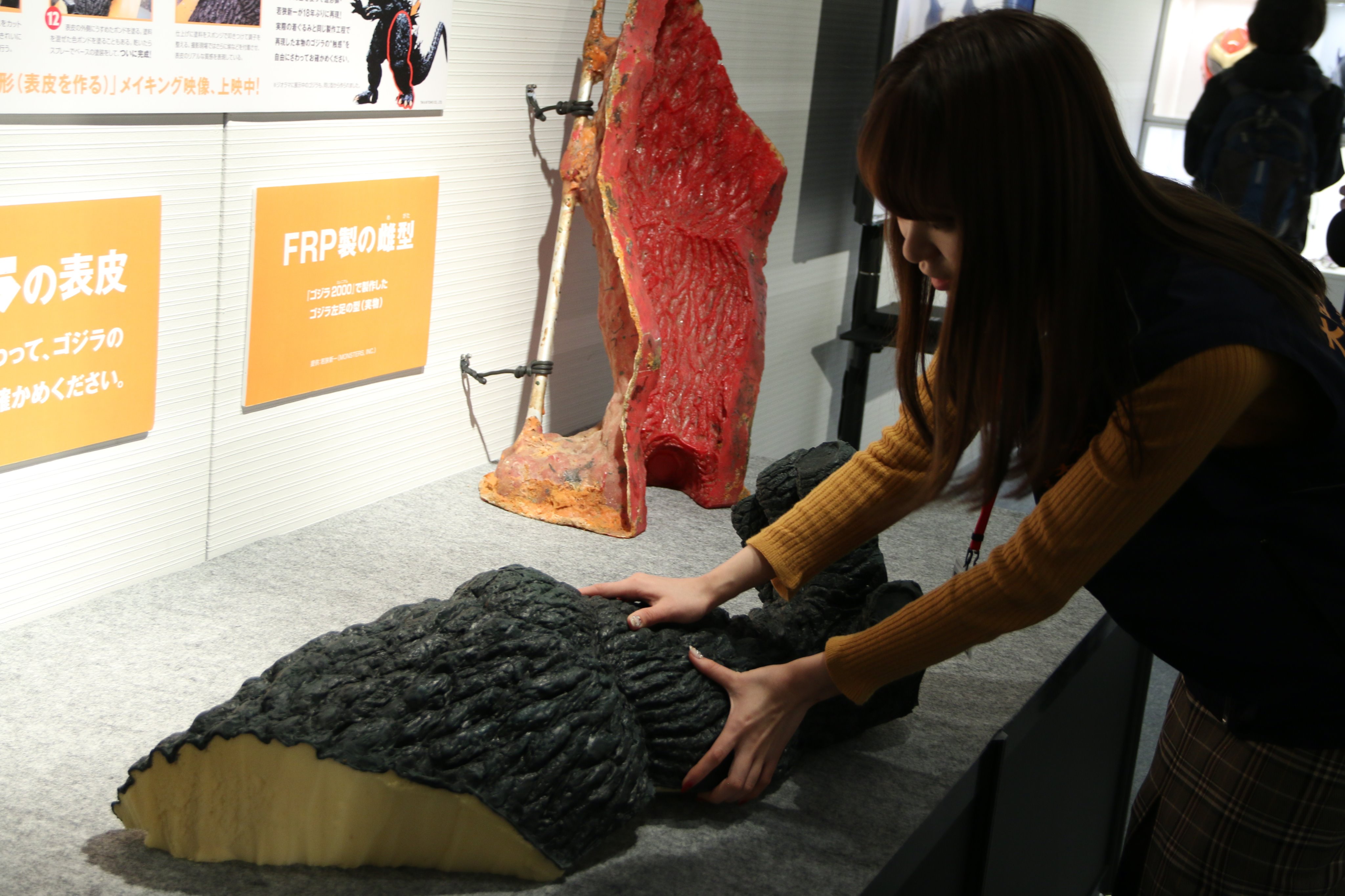 特撮のDNA　ゴジラ　蒲田襲来！　5円引き風ブロマイド　A&Bセット② 全60種 特撮のDNA ゴジラ 蒲田襲来！ 5円引き風ブロマイド A&Bセット②