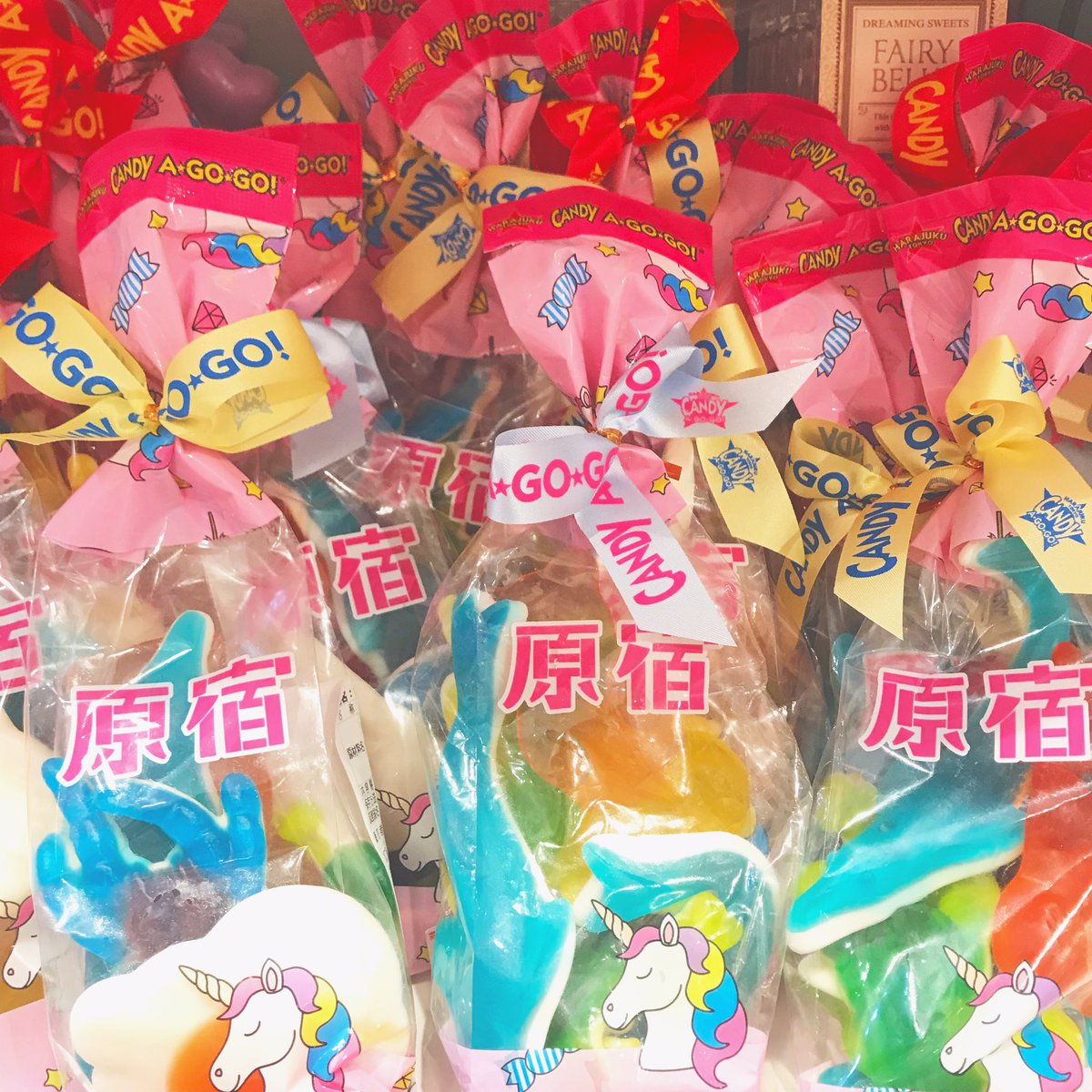 Candy A Go Go 原宿店 En Twitter 原宿土産にジャイアントグミのアソートはいかがでしょ 実はこちらの商品 量り売りで買うより 断 然 お得なんです この投稿をみた貴方だけにおしえてあげちゃう Candyagogo Candy 原宿 Harajuku 하라주쿠