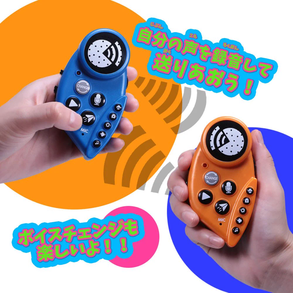 タカラトミー on X: 