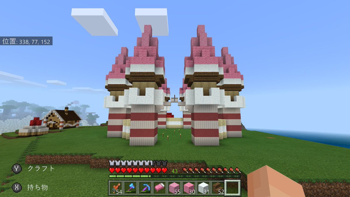 Meru ケーキのお城を作成中です Minecraft マイクラ マインクラフト Nintendoswitch
