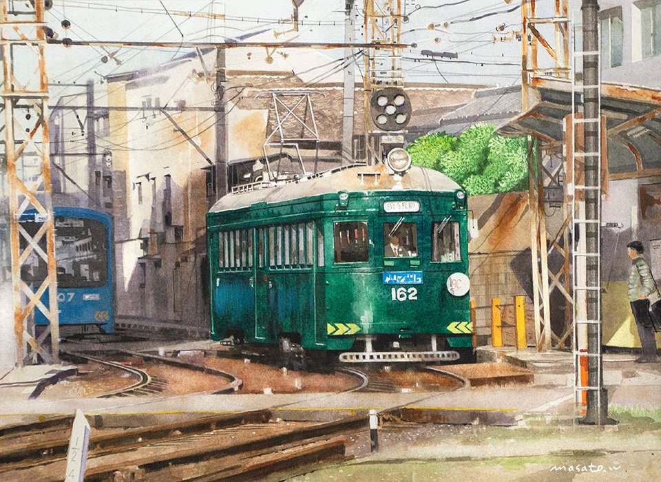 水の色 on Twitter: "[Streetcar]Watercolor 路面電車 水彩画 F6号 アルシュ極細目 ミジェロ透明水彩