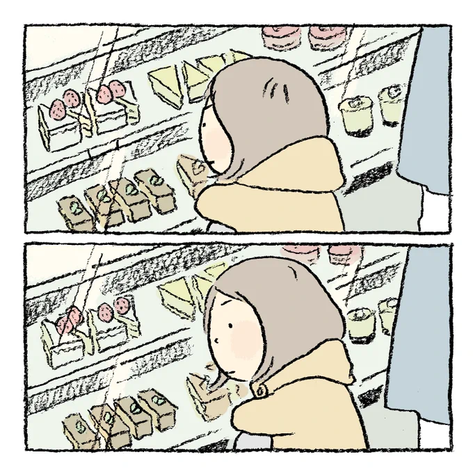 もうすぐケーキの日 