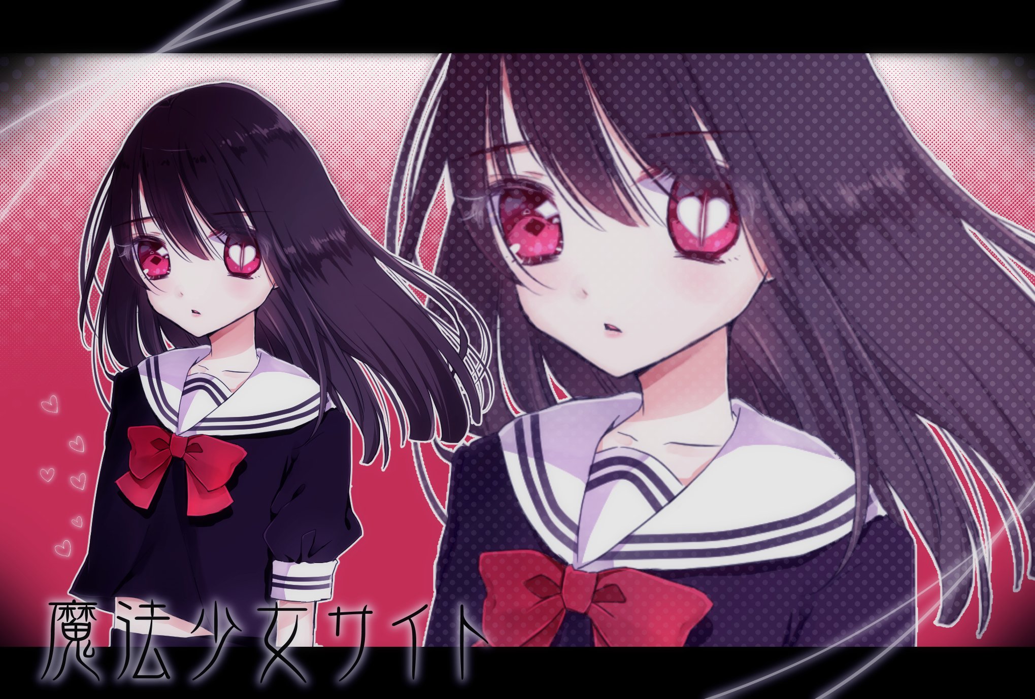 朝霧 彩 Asagiri Aya 001 Twitter