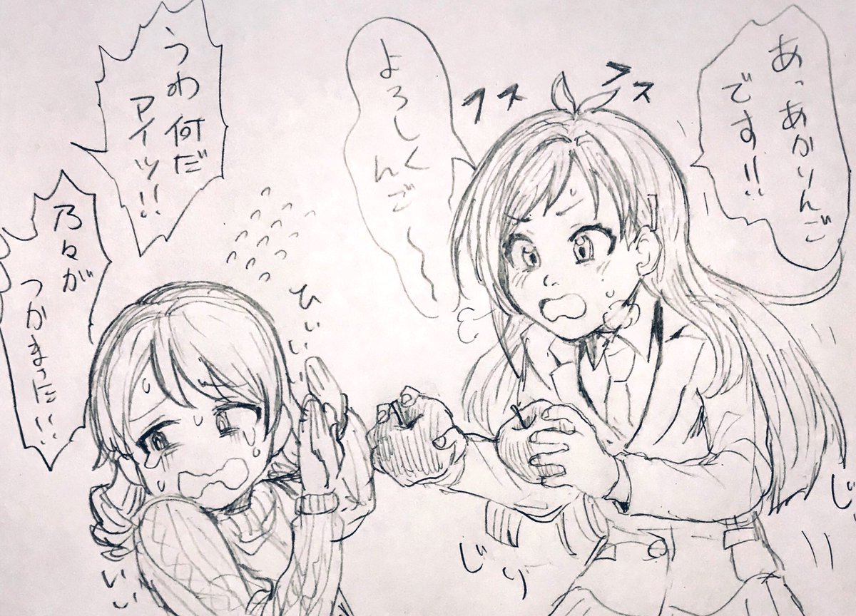 ※個人の感想です、効果を保証するものではありません
ちょっとアホっぽそうだなって思ったので実際のところまだわかりません(( 