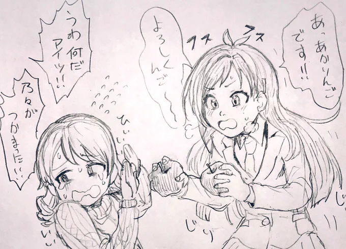 ※個人の感想です、効果を保証するものではありません
ちょっとアホっぽそうだなって思ったので実際のところまだわかりません(( 