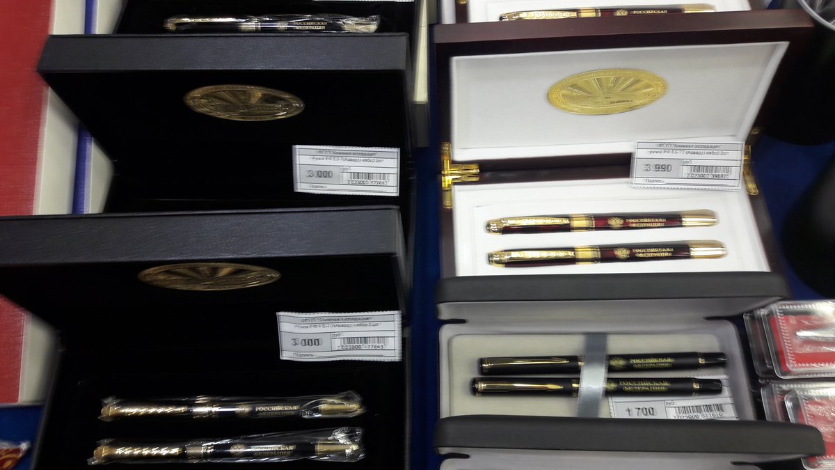 Rusza tradycyjna konferencja prasowa Putina. Jak co roku 1700 dziennikarzy. Czy będzie choć słowo zaskoczenia? W kuluarach tradycyjne pamiątki